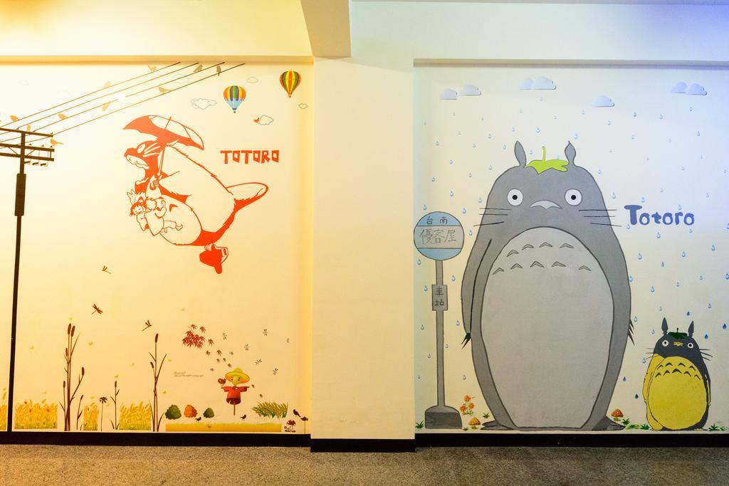 Hotel Play House Tainan Exterior foto